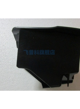 适用于 飞利浦 咖啡机 HD8643 8746 8650 8651 盛渣盒 塑料桶 配