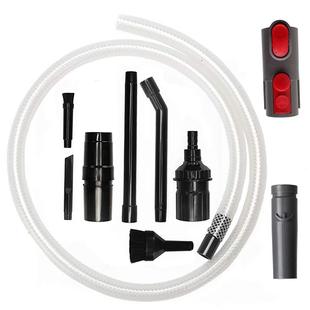 适用于戴森V6V7V8吸尘器配件吸细缝多功能吸头电脑刷空调刷电器刷