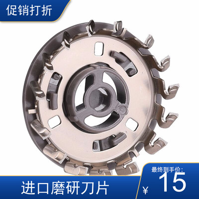 适配飞利浦电动剃须刀HQ4+AT600