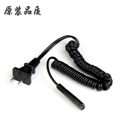 适用于电动刮胡剃须刀充电器FS330FS360FS325FS875FS876FS878