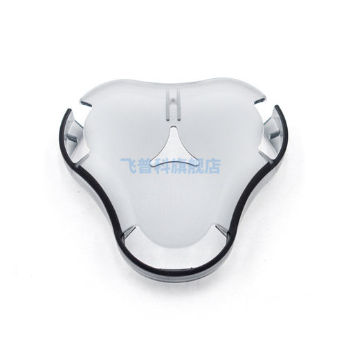 飞利浦s7740保护盖剃须刀配件