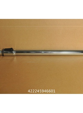 适用于飞利浦FC8452 FC8130 FC8131 FC8146 FC8200 FC8132直管