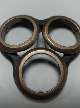 适用于正品飞利浦剃须刀S8860 S8870 S8880 卡门刀框 配件 金色