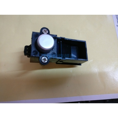 适用于飞利浦 咖啡机 HD7753 HD7751 HD7740 研磨配件 塑料件