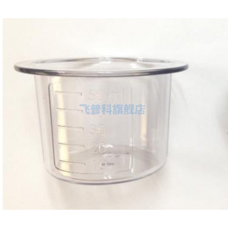 原装 飞利浦 搅拌机 HR2100 2101 2102 2106