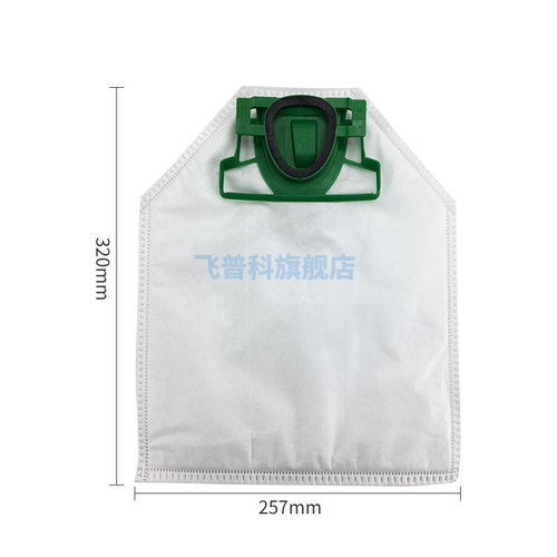 福维克吸尘器配件过滤网VK200