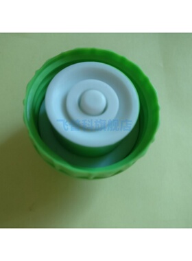 适用于飞利浦 挂烫机 GC660 水箱盖 塑料配件