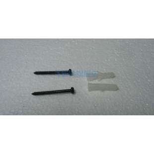 适用于飞利浦 吸尘器 FC6823 6822 6903 6729 底座钉子 膨胀螺丝