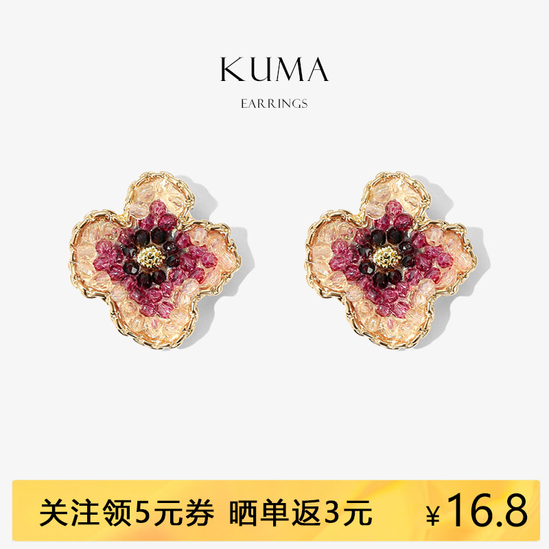 2024新款水晶花朵爆款耳环轻奢小众耳钉适合秋天耳饰女高级感耳坠