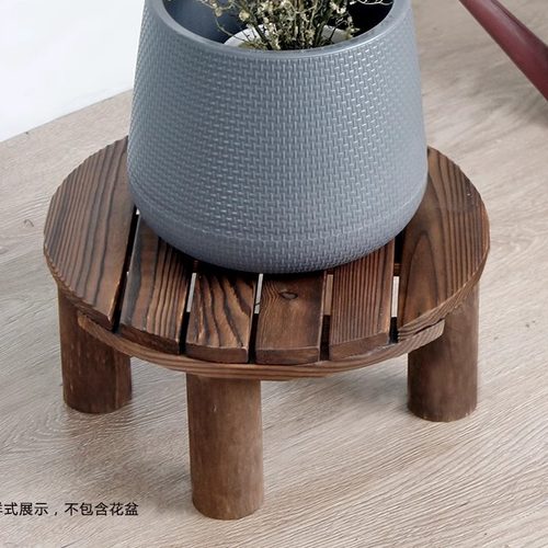 花架子实木客厅小花盆托 托架圆形鱼缸承重底座矮置物架阳台客厅