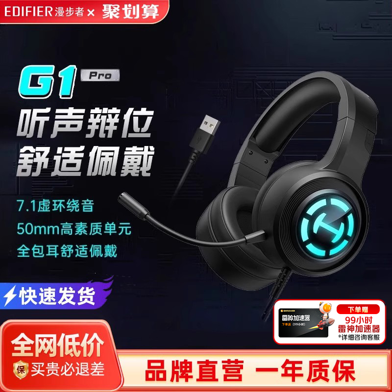 【咨询客服惊喜价99】