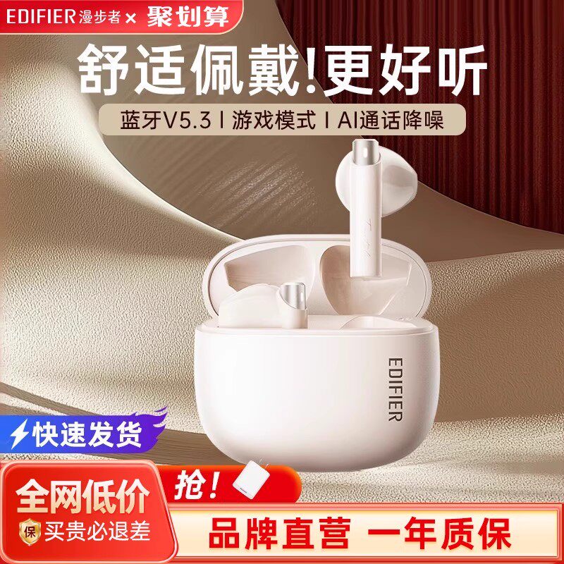 �ۻ��㣺��Zero Buds����������������