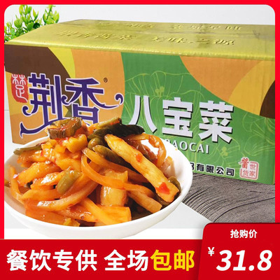香辣腌黄瓜红油整箱下饭菜