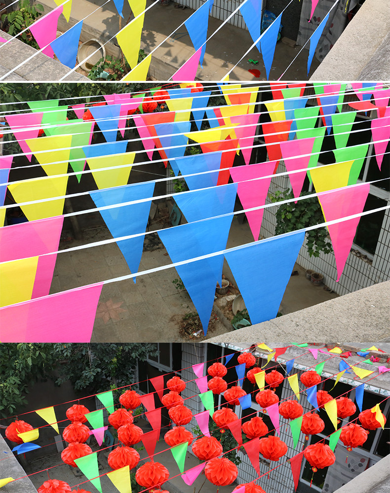 户外装饰小彩旗定做商场幼儿园活动五彩三角串旗工地警戒旗吊旗