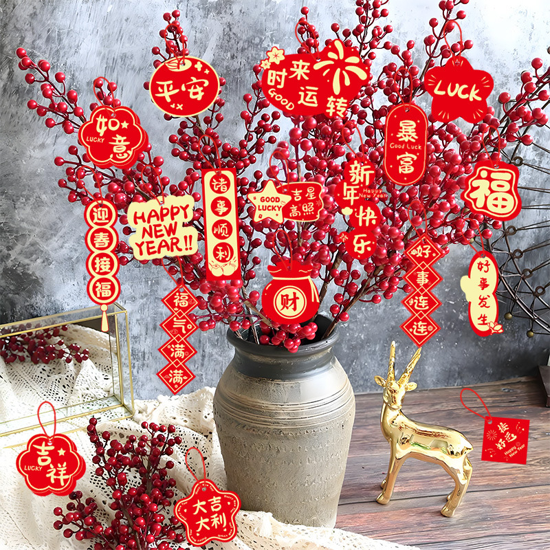 春节客厅盆景装饰吊卡新年小挂饰