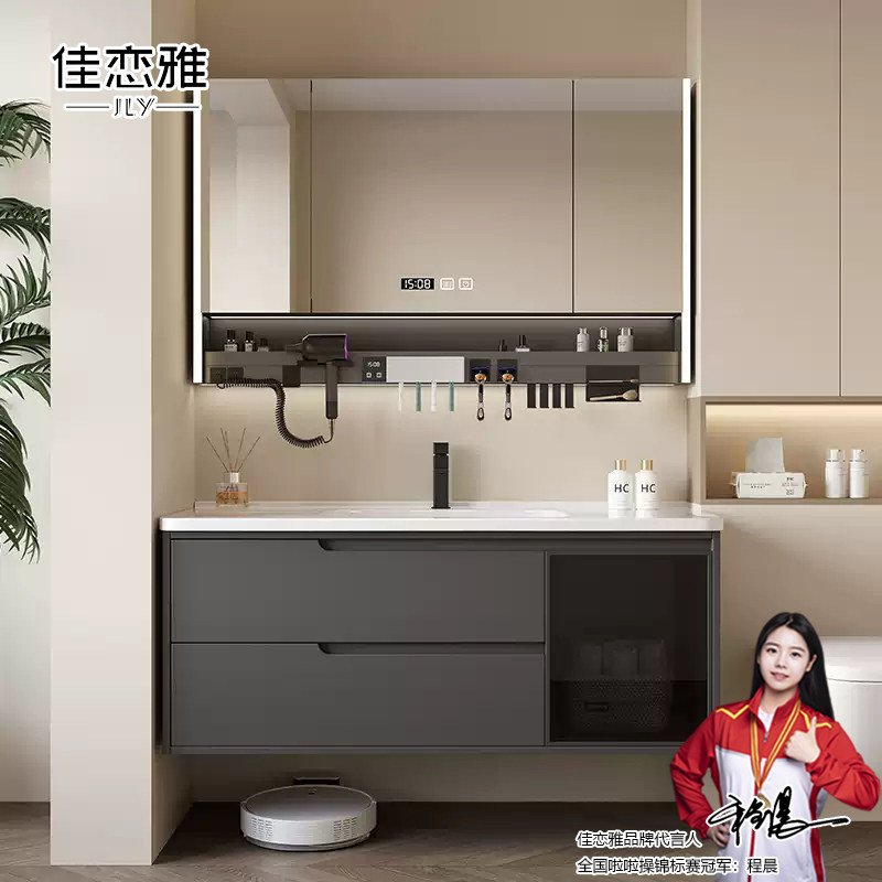 现代实木浴室柜陶瓷一体盆卫生间收纳柜洗漱台洗脸池盆柜组合套装