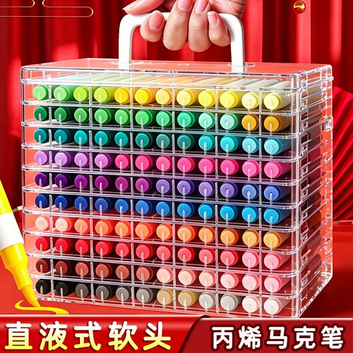 丙烯马克笔不透色可叠色水彩笔