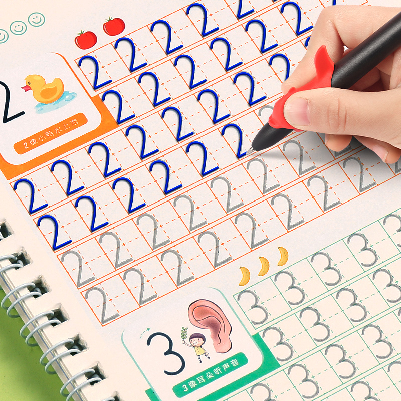 儿童字帖学前班控笔训练幼儿园启蒙学前3岁456初学者凹槽练字帖练字本幼儿小学生数字练习册描红本绘画本宝宝中班入门大班小班画画