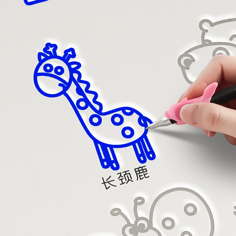 儿童凹槽控笔绘画本幼儿园小朋友简笔画入门启蒙练习训练卡通画画本3到8岁儿童学画画图画本初学者凹槽描画本