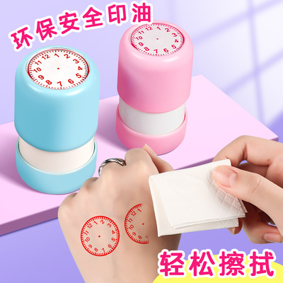 【送印油】小学生认识钟表印章