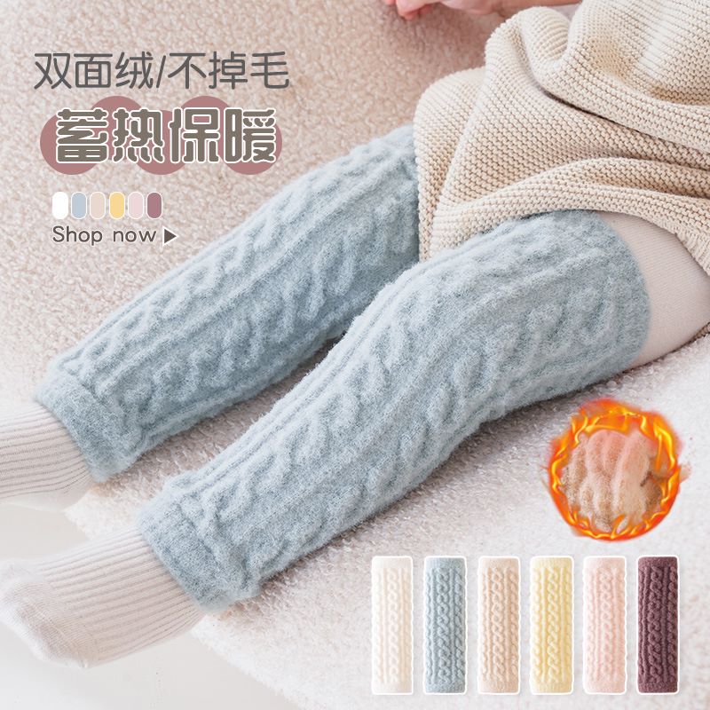 婴儿秋冬季加绒加厚保暖蓄热护膝婴幼儿防摔宝宝护腿换尿片裤袜筒