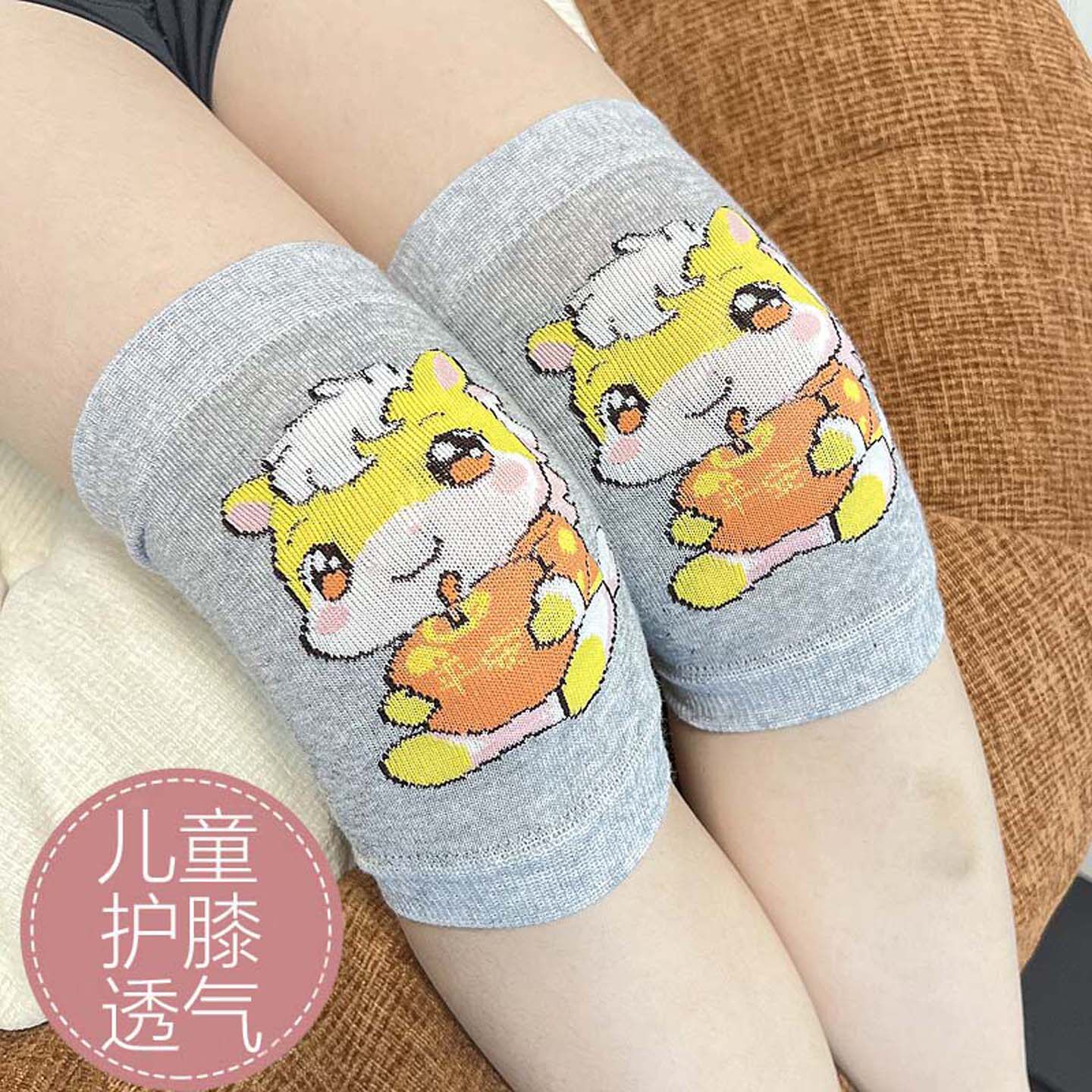 卡通儿童护膝防摔夏季薄款透气小童防磕护肘夏天空调保暖膝盖袜套