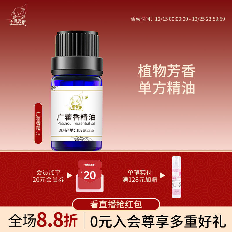 所有肌肤可以使用