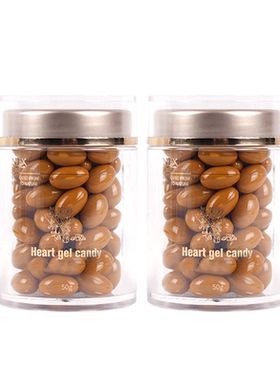 【限时浮利】乳香纳豆爱心凝胶糖果