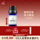 小尼芳香澳洲茶树精油单方5ml面部平衡水油按摩肌肤香薰进口