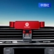 【17-21】 Tiguan L выделенного-китайский красный