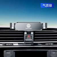 [17-21 модель] Tiguan L Special-Temperation Silver