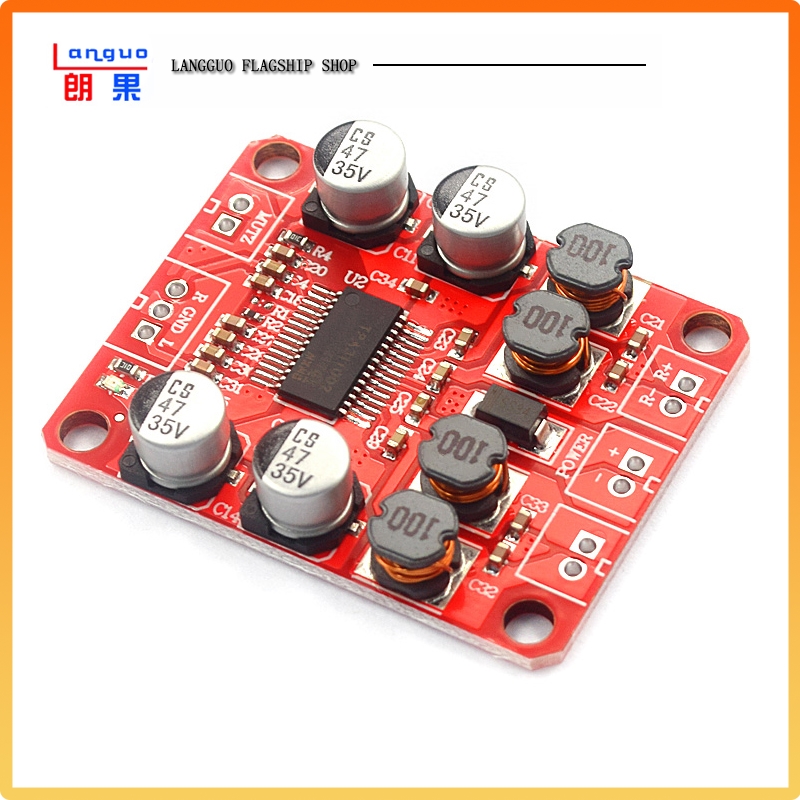 TPA3110D2数字功放板2*15W