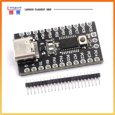 CH32V003开发板单片机模块