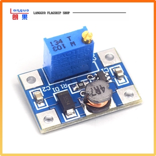 朗果 SX1308 DC-DC可调升压稳压电源模块大电流2A升压电源板