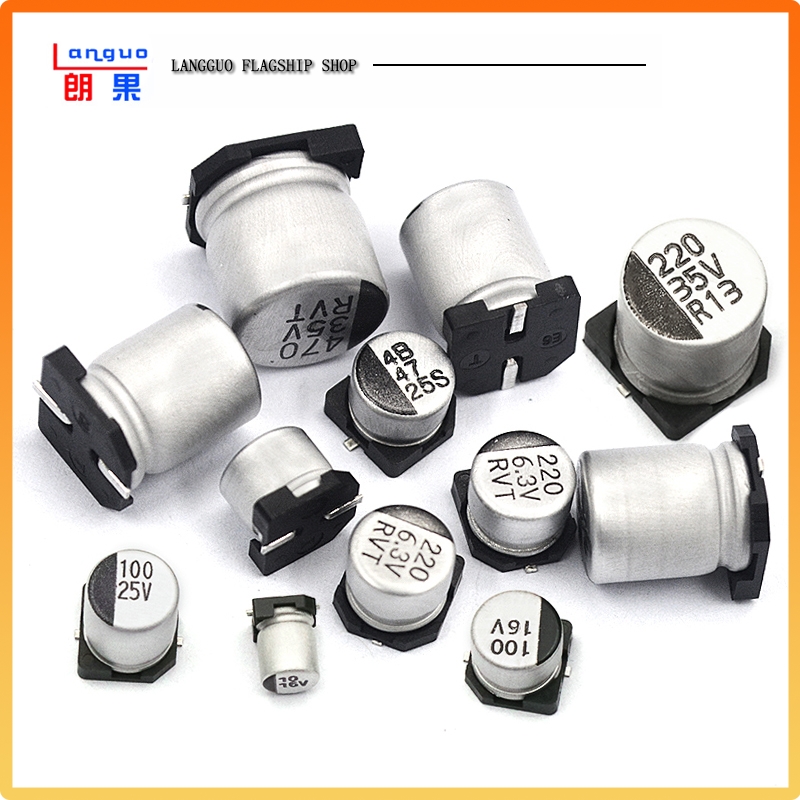 贴片铝电解电容器SMD10V16V