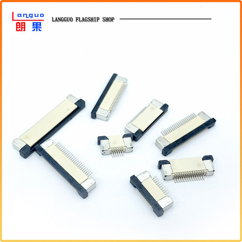 FFC扁平电缆线插座0.5MM连接器