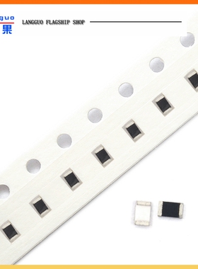 0603贴片电阻1% 2.4 24R 240欧 2.7K 27欧姆 270K 3.6M 36Ω 360K