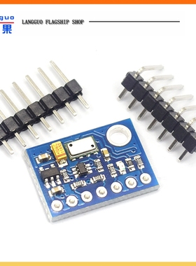 GY-63 MS5611-01BA03 高精度 高度传感器模块 气压传感器模块