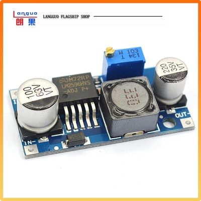 LM2596HVS-ADJ可调DC-DC降压稳