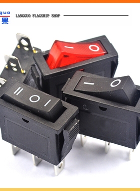 朗果 船型开关KCD3 船形翘板电源按钮 单刀双掷三档3脚