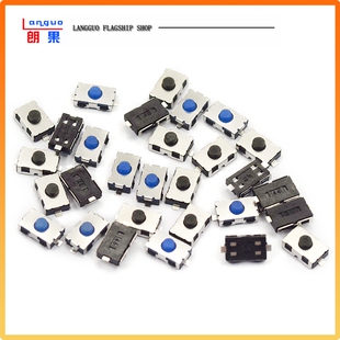 常开 常闭 软胶按钮4 2p两脚贴片按键 轻触开关 2.5H 3x6x2.5mm