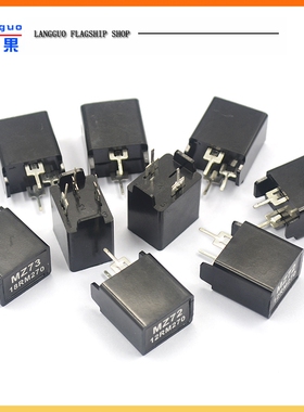 MZ73 MZ72消磁电阻 彩电彩色电视机9RM 270V 12R 27R二三脚电阻器