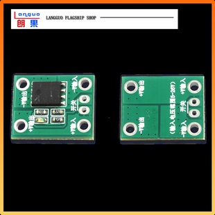 20A50A100A大功率MOS触发开关驱动 场效应管 PWM调节电子开关控制
