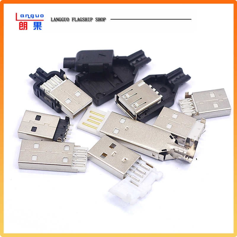 USB公头USB接口A型插头接头