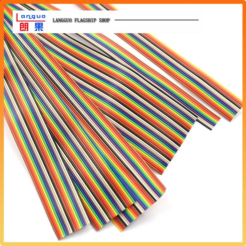 1米杜邦线10p14/16/20/26/34/40P