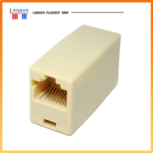 RJ45网络接续器 8P8C网络直通延长 双通对接头网线连接器（5个）