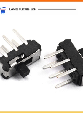 拨动开关 MSS-22D18 双排六脚二挡 MSS-22D18G2 2P2T 柄2MM 5个