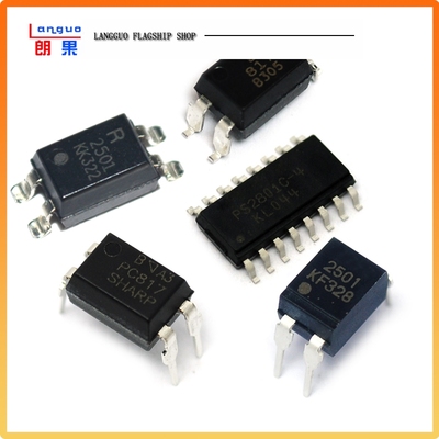 PC817BEL817C光耦贴片光耦