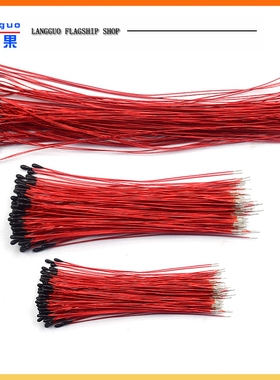 漆包线热敏电阻 小黑头 MF52B103F 10K 100K B3950 B3435探头带线