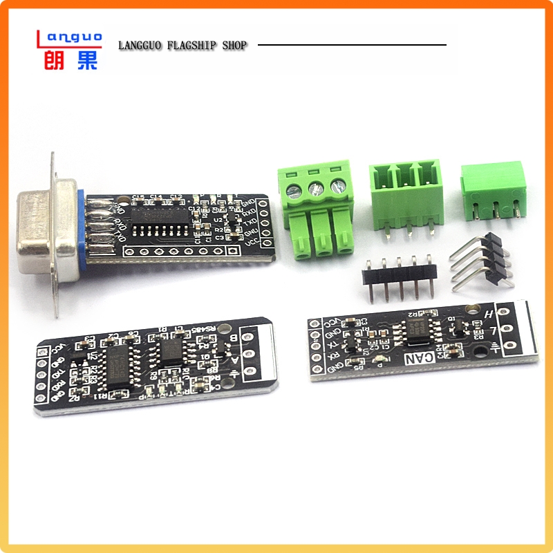 RS232RS485CAN转TTL通信模块
